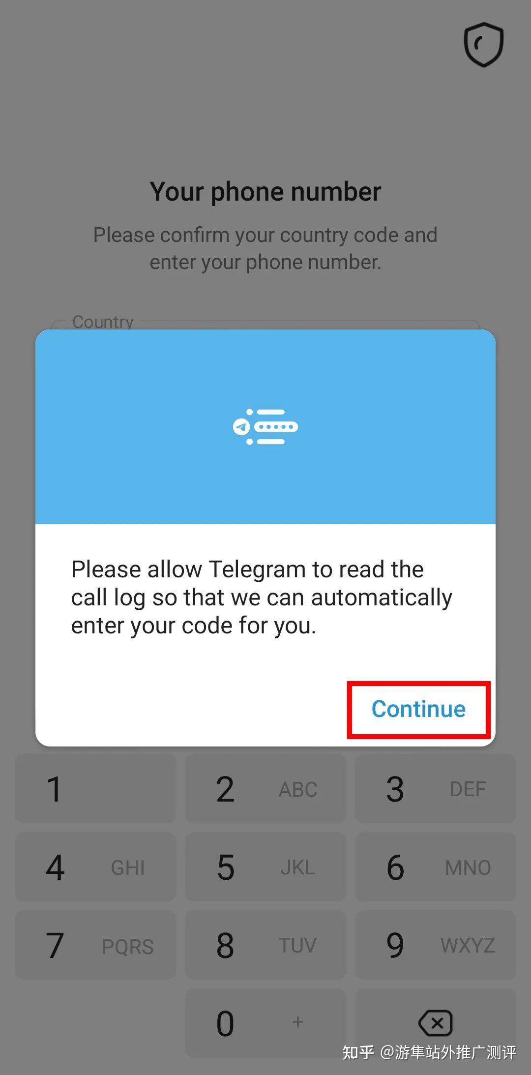 telepal下载-telepal安卓下载