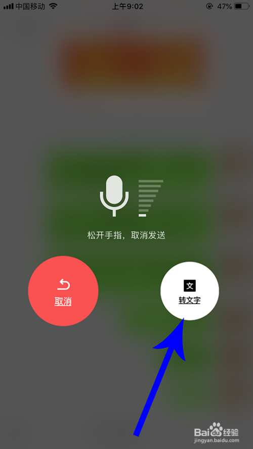 telegreat怎么转中文微信-telegreat怎么翻译成中文版