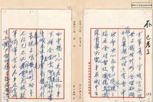电报需要翻译吗-电报需要翻译吗怎么设置