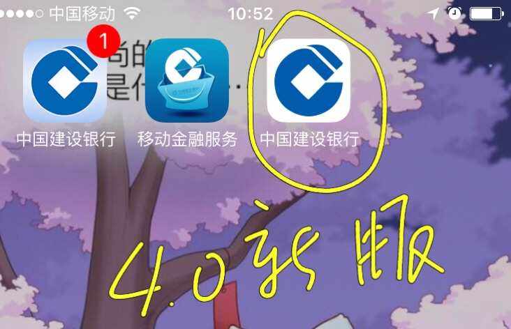 telegraph登录验证码发到其他登录app的简单介绍