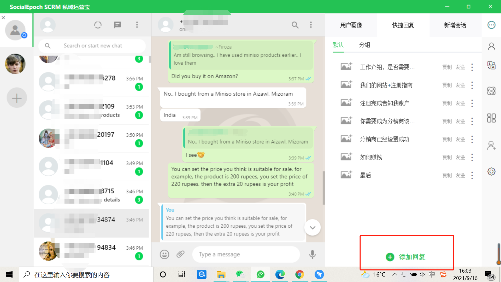 whatsapp怎么连接不了-为什么我whatsapp连接不上