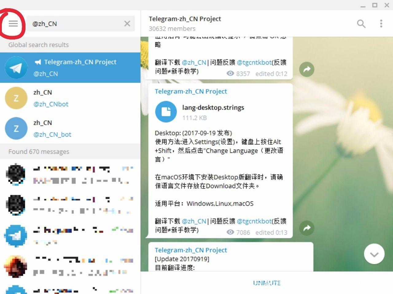 telegeram网站登不上的简单介绍