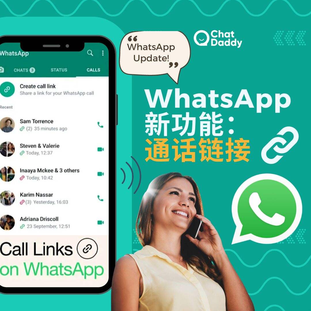 whatsapp英文怎么翻译成中文-whatsapp怎么直接在软件中译英