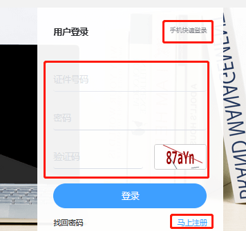 telegraph安卓中文版注册进不去的简单介绍