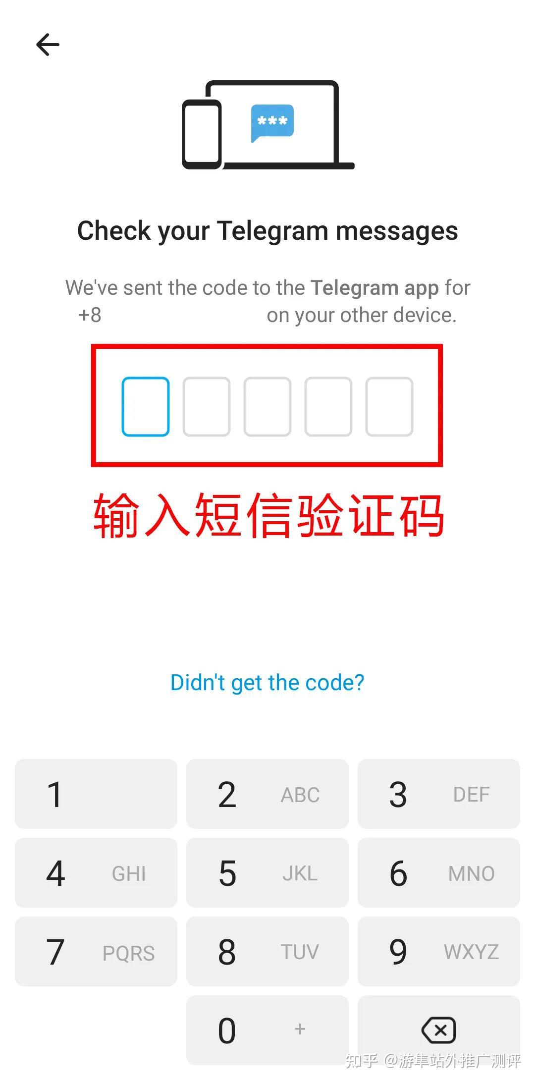 teleg中文版下载-telegrea中文版下载