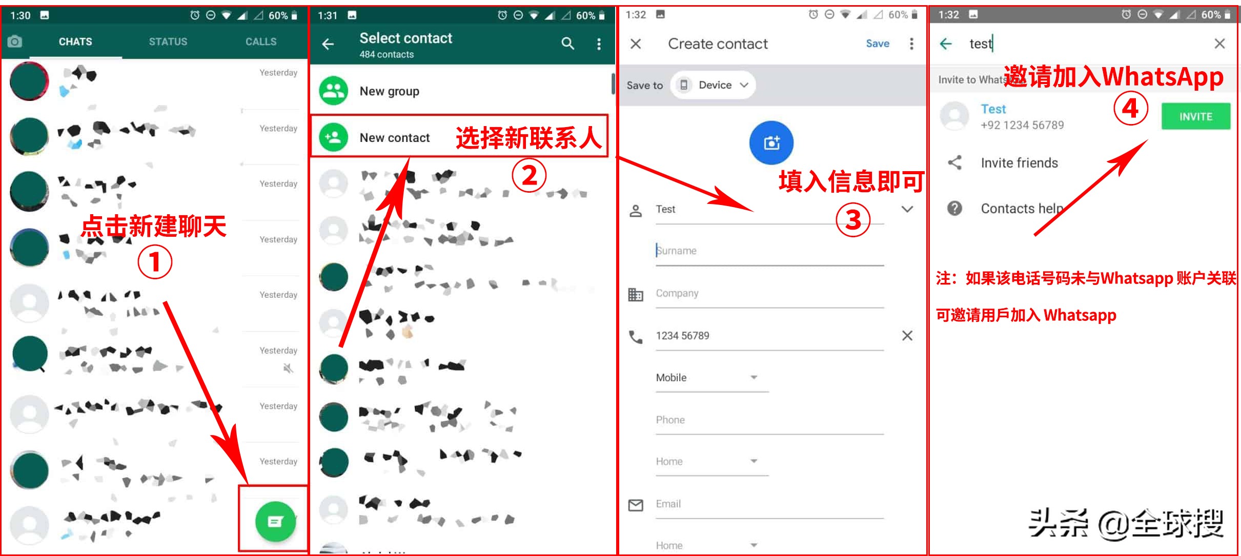 whatsapp官网手机最新版本下载-whatsapp官方网下载安卓2020手机版