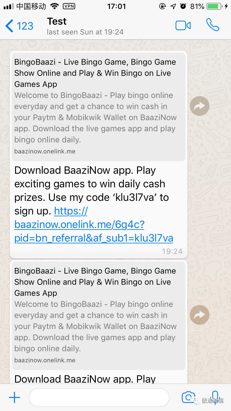 包含最新版本whatsapp手机安装apk的词条
