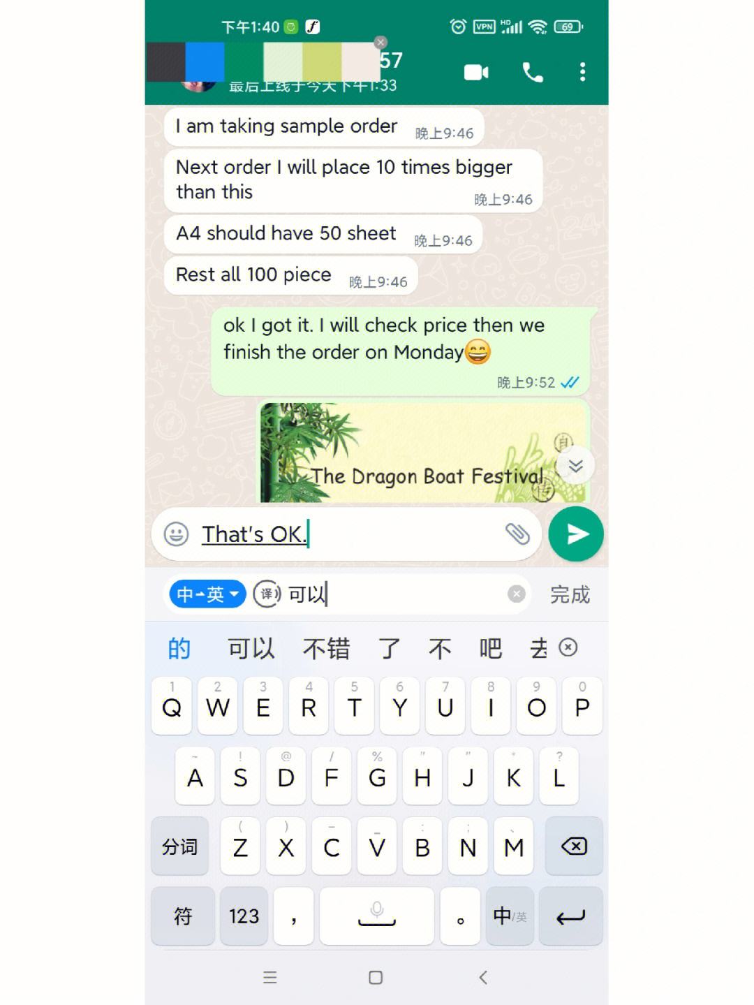 用whatsapp-用whatsapp要挂梯子吗