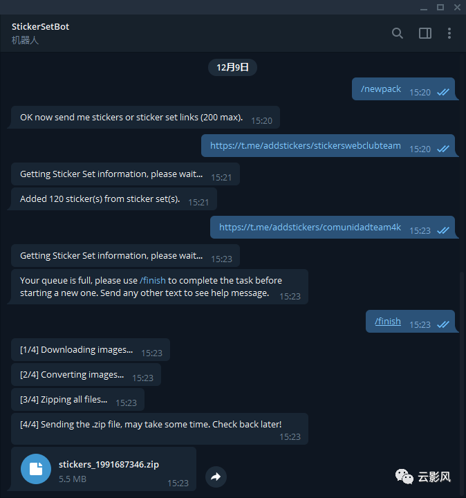 关于telegramforios的信息