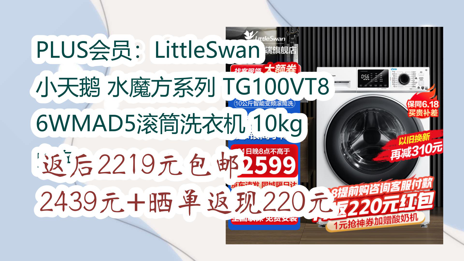 关于TG如何不用86手机号注册的信息