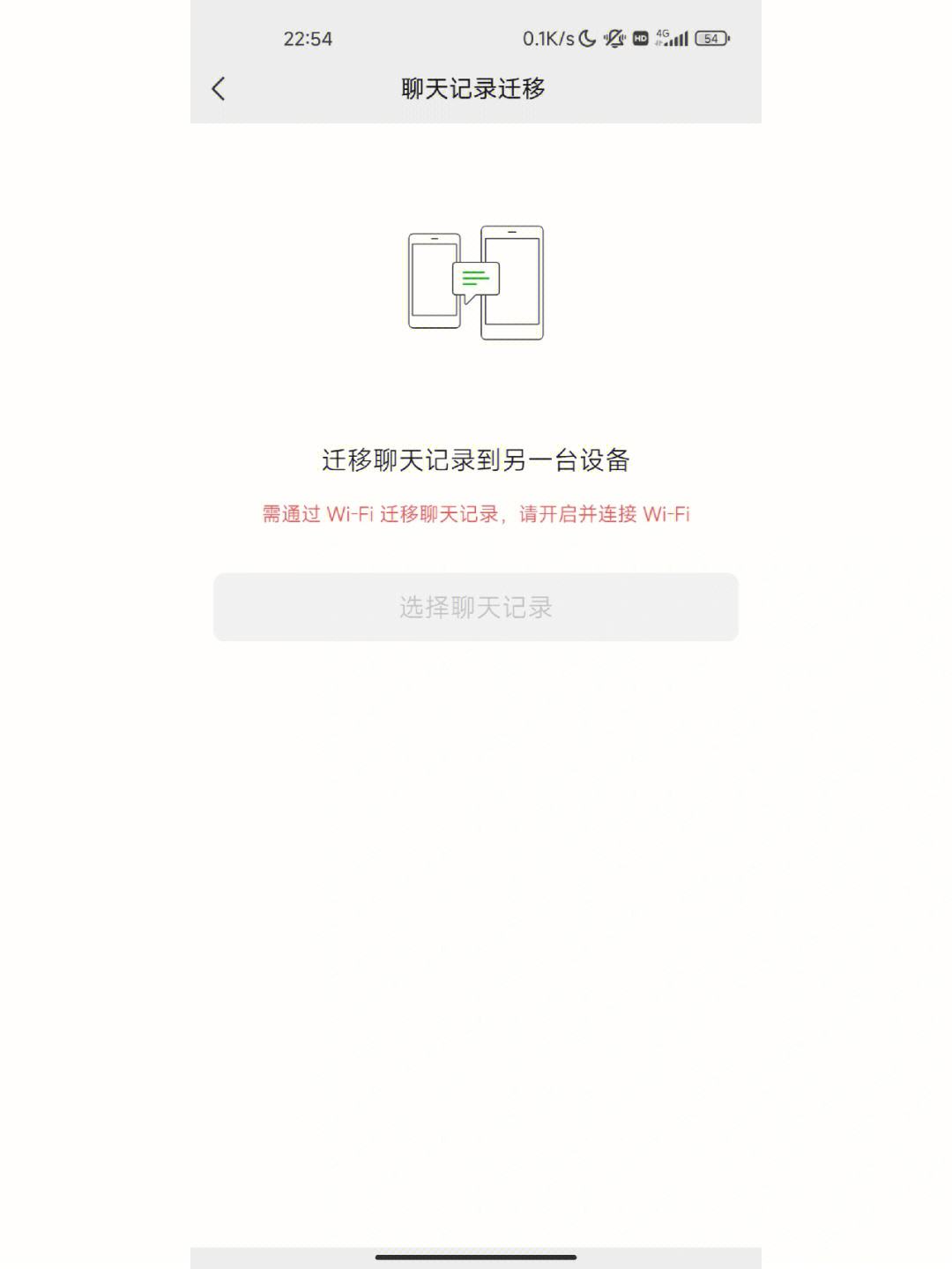 安卓telegreat怎么转中文_telegreat手机中文怎么设置