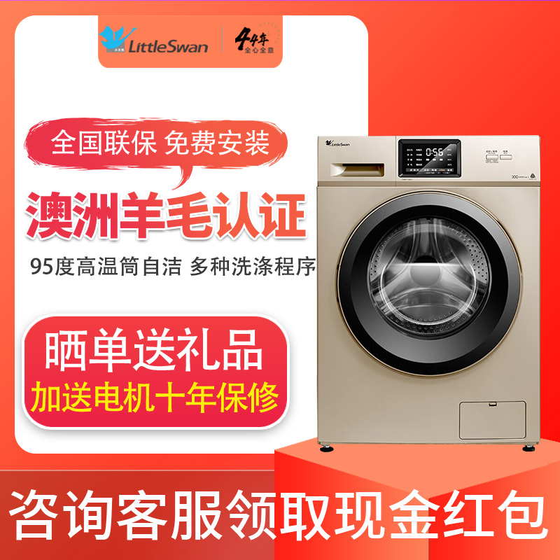 TG解封邮箱_监管封禁收到解封邮件后游戏转为vac