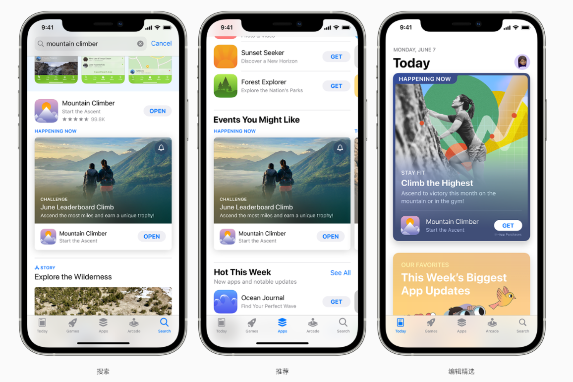 苹果appstore下载正版_appstore下载苹果版 app
