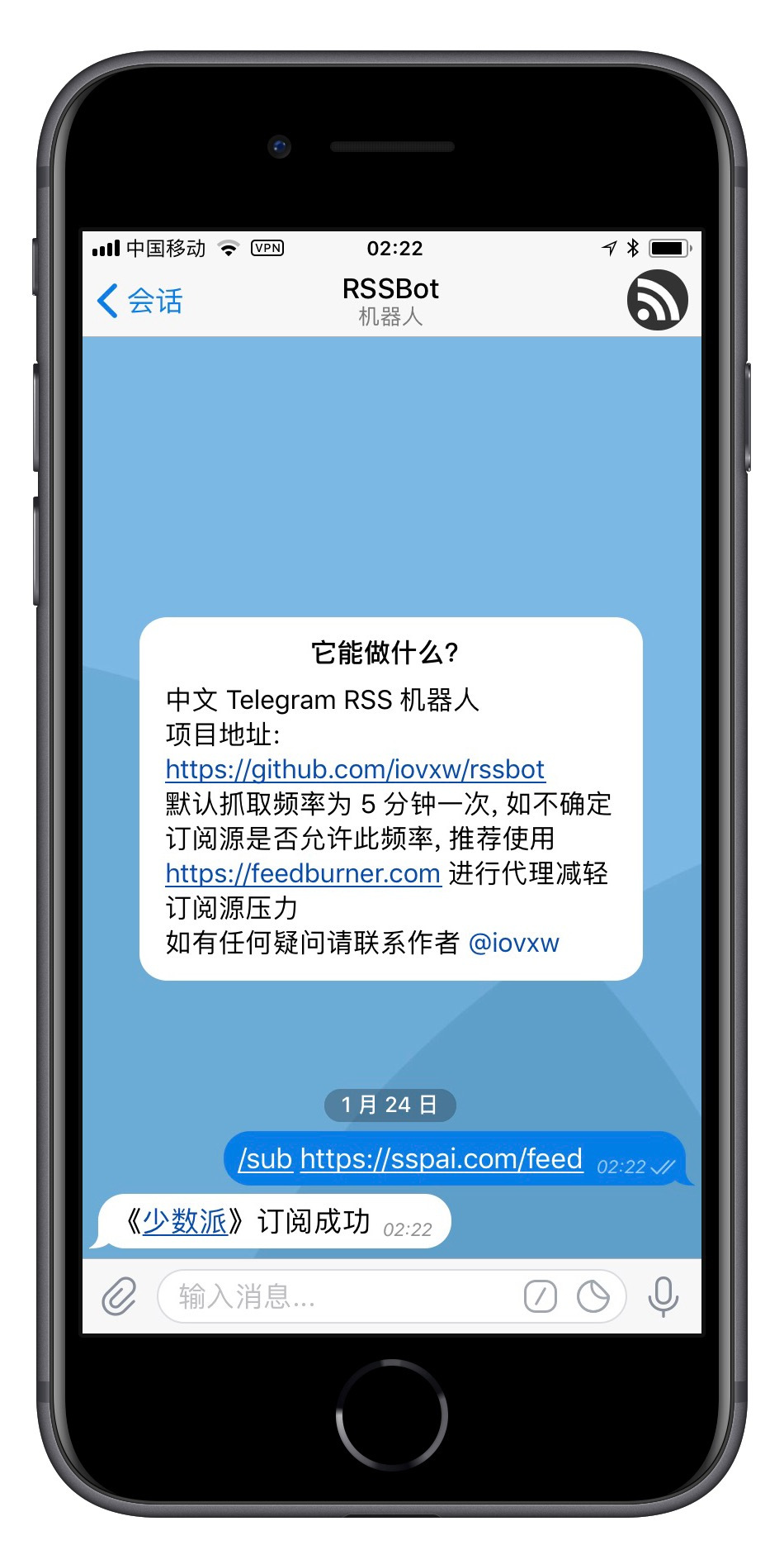telegram收不到信息通知_收不到telegram的验证信息