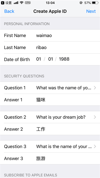 苹果飞机注册教程_苹果飞机软件官方下载
