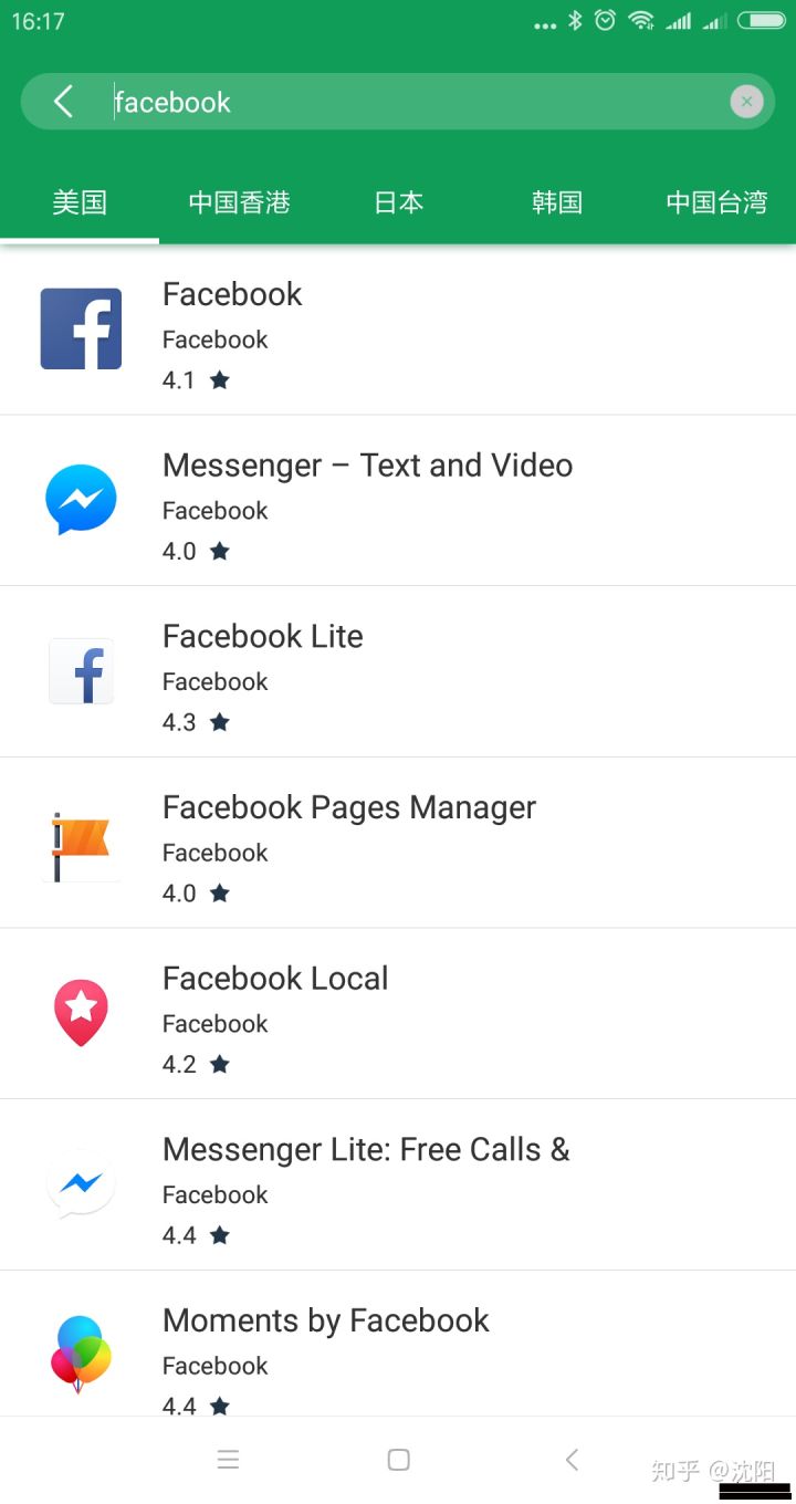 whatsapp国内不能用吗_whatsapp在中国能不能用