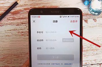 虚拟手机号_虚拟手机号注册