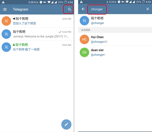 关于telegaram中文版安卓版下载的信息