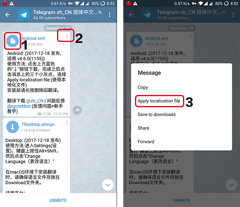 telegeram国内怎么注册的简单介绍