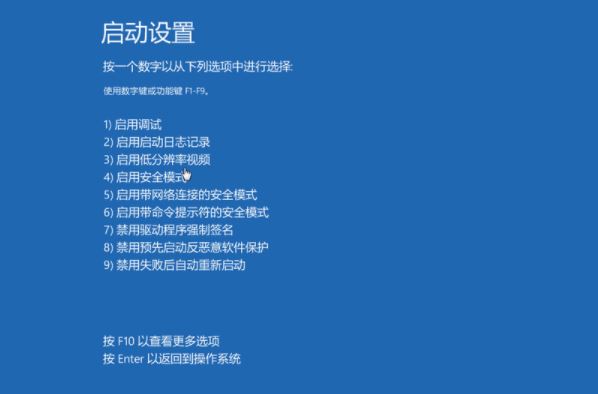 电报转圈圈_电报connecting