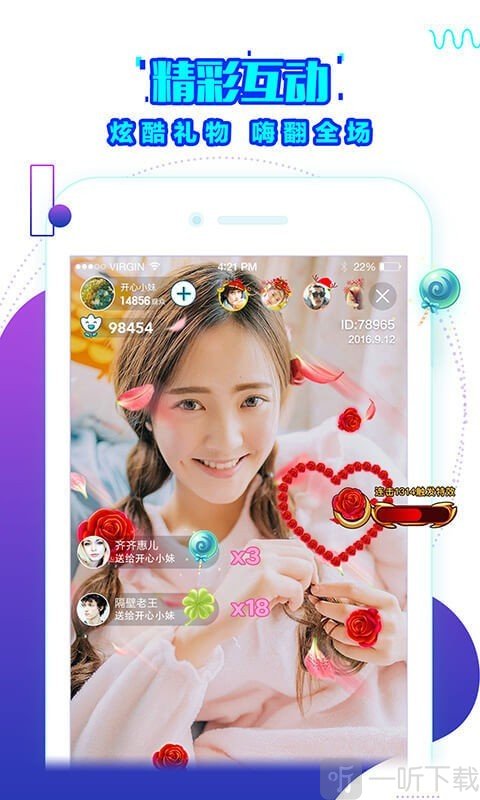 蝙蝠app下载2.4.9_蝙蝠app下载安装最新版本