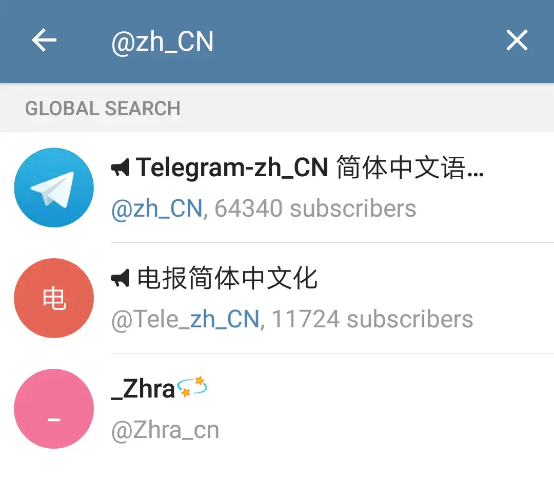 telegreat官方版下载苹果_telegreat中文版下载ios