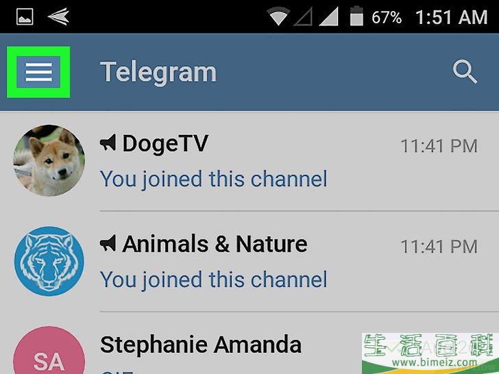 telegaram中文设置_telegeram中文安装包