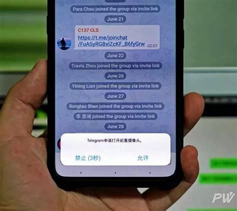 收不到telegram验证短信2022的简单介绍