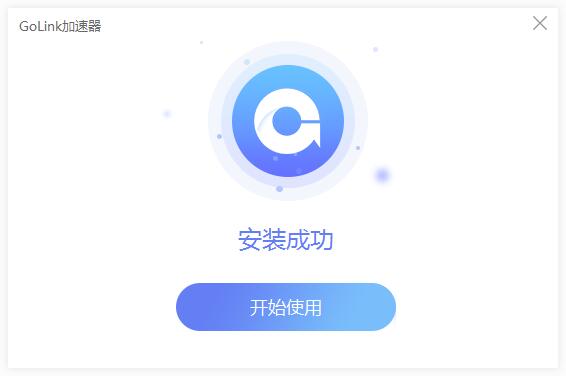 黑豹vp(永久免费加速器下载_黑豹vp永久免费加速器下载推特