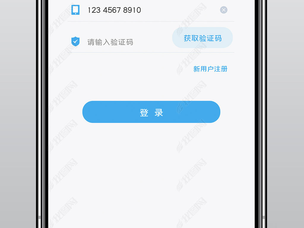 纸飞机不用验证码怎么登录_纸飞机登录收不到验证码怎么登录