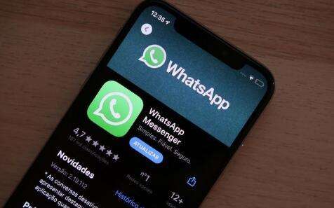 whatsapp华为手机怎么下载_华为怎么下载whatsapp2020最新版