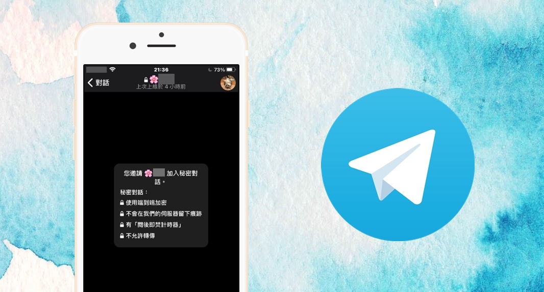 telegram删除的还能找回吗_telegram登录收不到短信怎么办