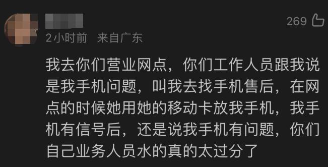 telegreat电信收不到验证码_telegram收不到短信验证2021