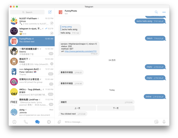 telegram收不到短信验证无法登陆的简单介绍
