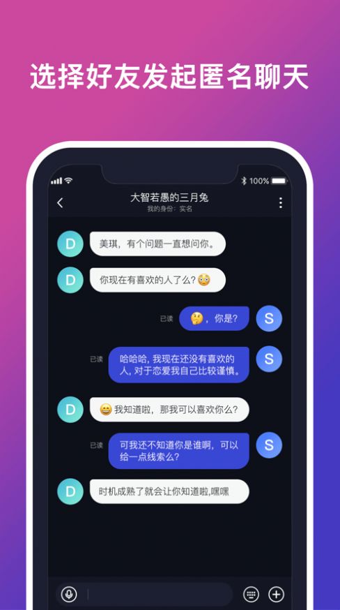 事密达app官方下载_事密达app官方下载400