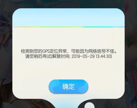 飞机显示手机号封禁怎么办理_飞机显示手机号封禁怎么办理呢