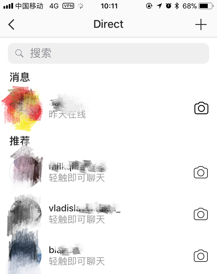 为什么ins注册不了,网络正常_为什么ins注册不了,网络正常怎么回事