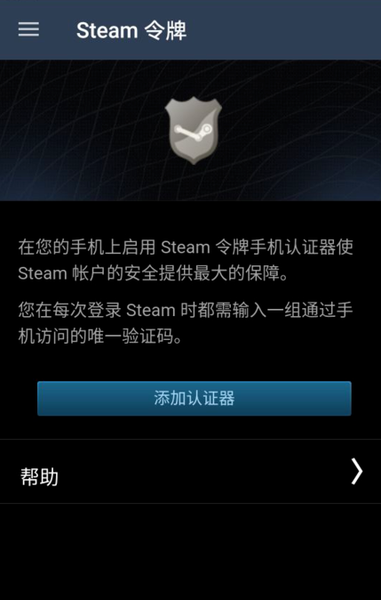 安卓下载steam_安卓下载steam知乎