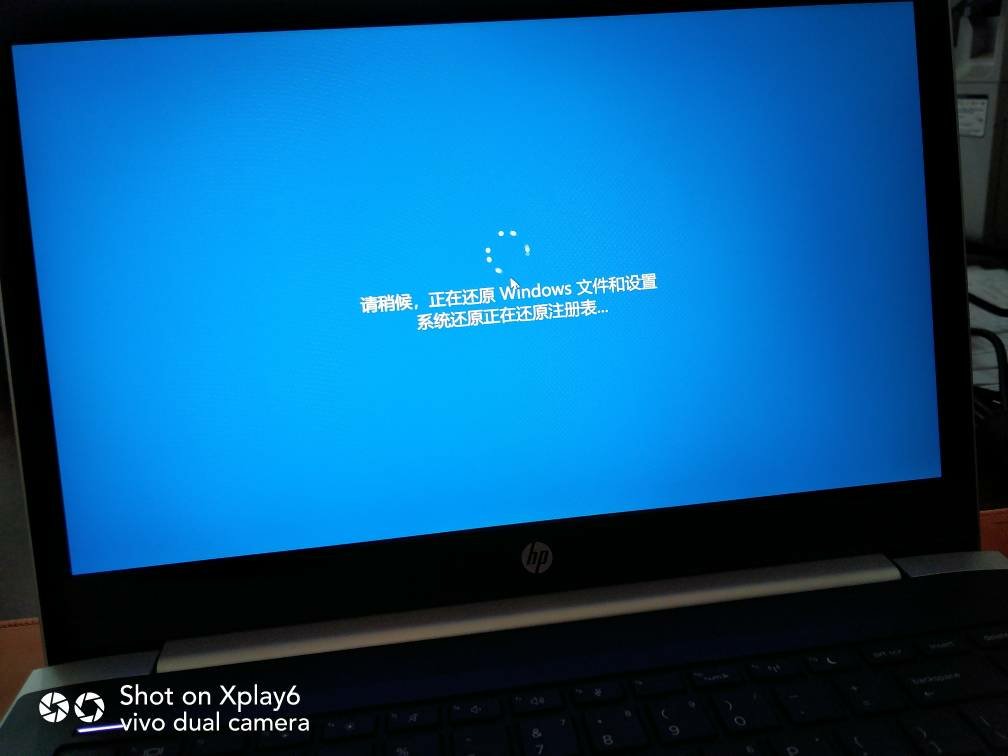 电脑一直在登录页面怎么办_电脑一直在登录界面进不去怎么办