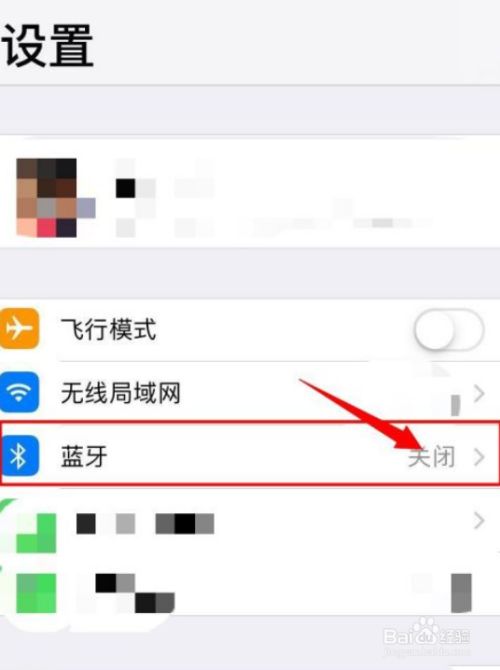 苹果telegreat注册一直转圈的简单介绍