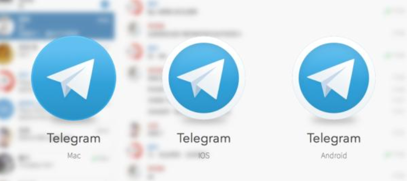 下载Telegra_下载Telegram中文版