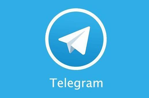 telegeram群组_电报telegeram加速器