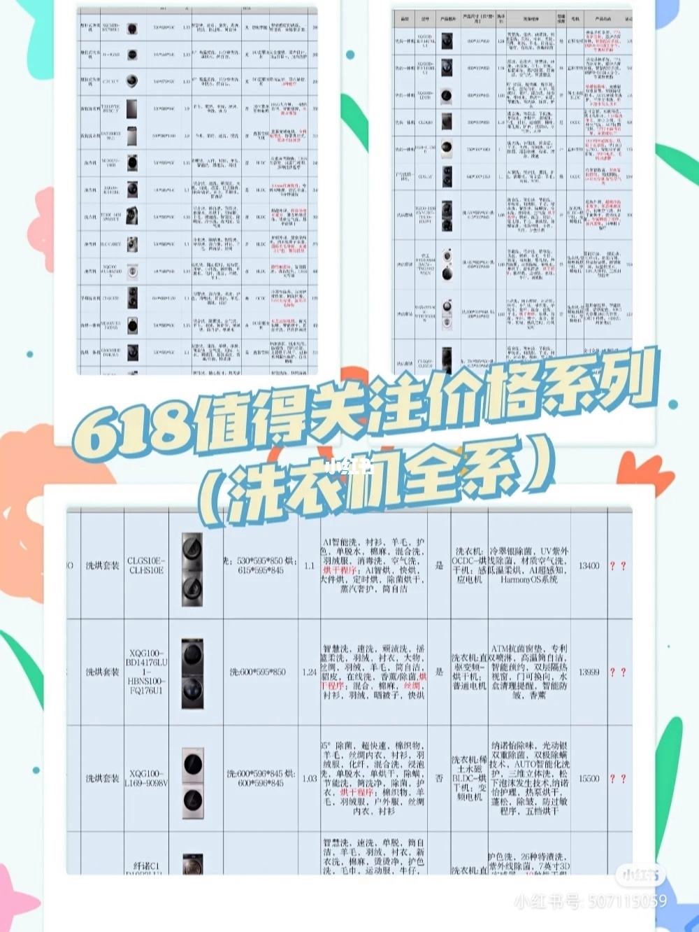 TG收不到gv短信验证码_gv号码收不到验证码怎么办