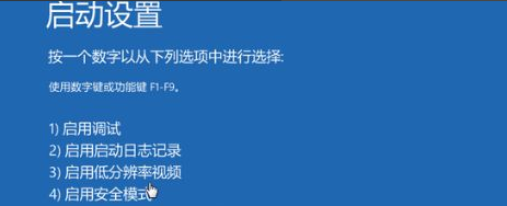 电报登录一直转圈咋回事_电报登陆次数过多,请稍后再试
