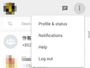 国内如何用whatsapp_国内如何用what’s app