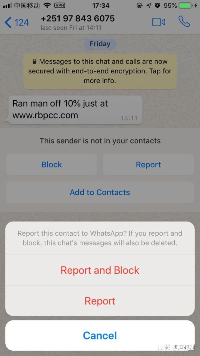 whatsapp一直在检索登录信息怎么办_whatsapp输入手机号一直在检索登录信息