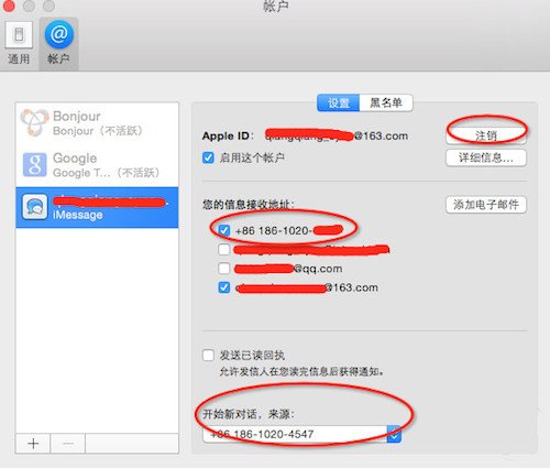 手机telegraph收不到验证码怎么办的简单介绍