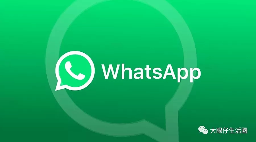 whatsapp在中国能用吗_whatsapp在中国能用吗2022