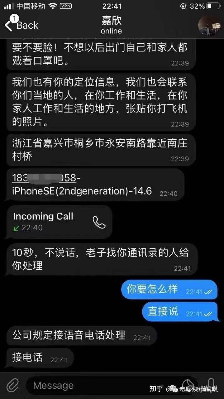 Telegram抱歉目前您被限制无法主动发起私聊信息的简单介绍