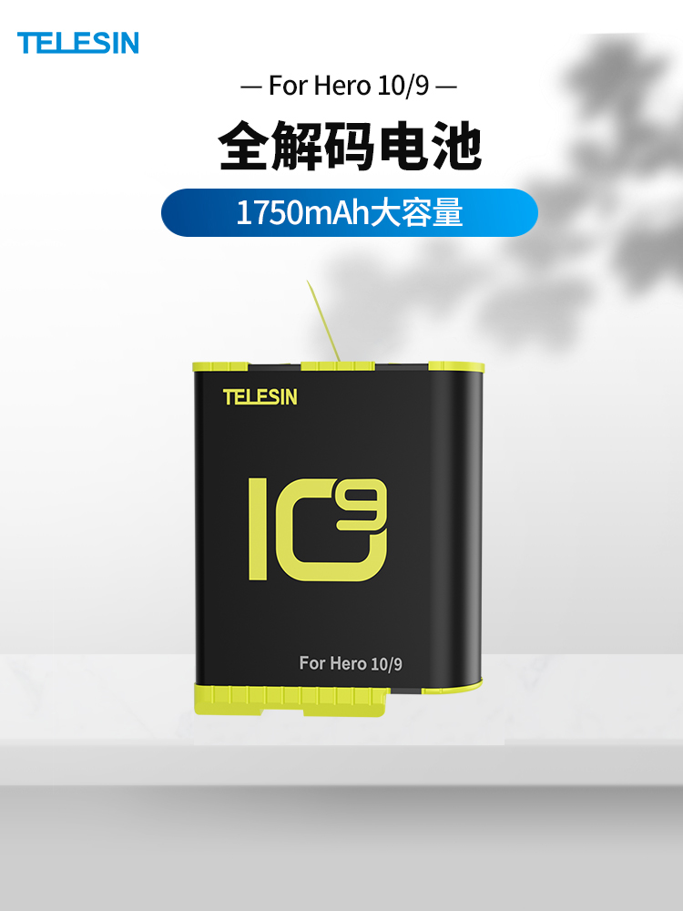 TELESIN_telesin相机